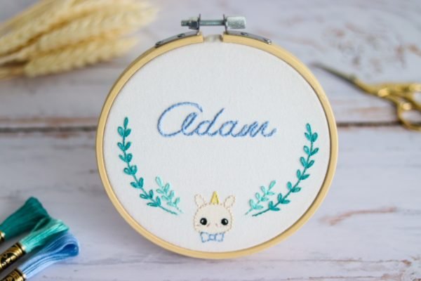Broderie - Les animaux – Image 2